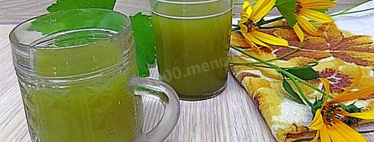 прохладительный напиток из виноградных листьев. Шаг 7