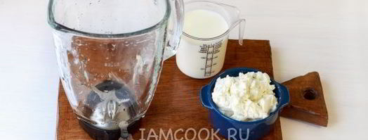 протеиновый коктейль шоколадный. Шаг 3