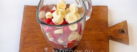 клубнично-банановый смузи. Шаг 6