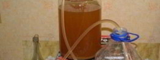 вино из яблок. Шаг 6