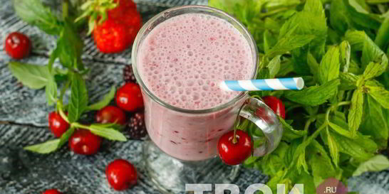 Ягодный коктейль