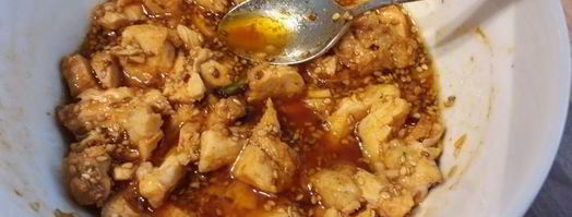 азиатский салат из собы и курицы. Шаг 3