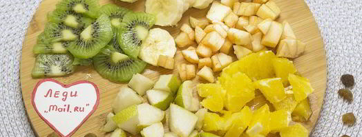 фруктовый салат. Шаг 2
