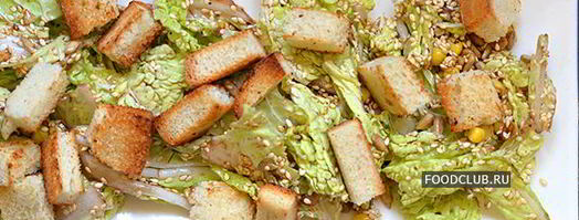 куриный салат с яйцом. Шаг 7