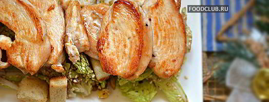 куриный салат с яйцом. Шаг 8