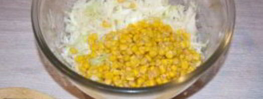 салат афины. Шаг 3