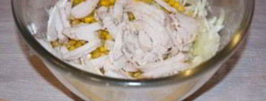 салат афины. Шаг 4