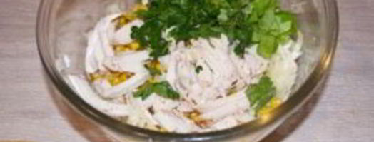 салат афины. Шаг 5