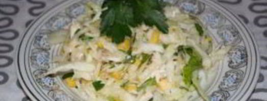 салат афины. Шаг 8