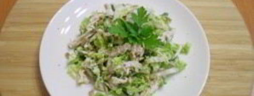 салат дамский угодник. Шаг 5