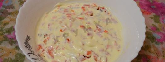 салат гренадер из свеклы с черносливом и говядины. Шаг 4