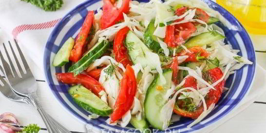 Салат из капусты, огурцов и помидоров