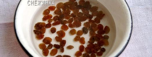 салат из красной капусты с тыквой и тыквенными семечками. Шаг 2