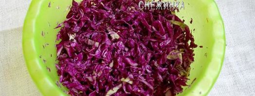 салат из красной капусты с тыквой и тыквенными семечками. Шаг 3