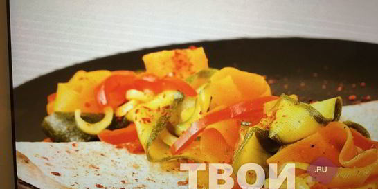 Салат из цукини с карри