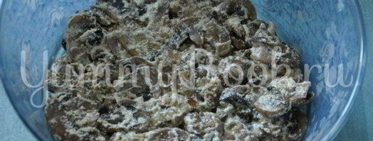 салат хэлел. Шаг 2