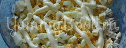 салат хэлел. Шаг 4