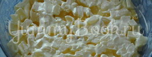 салат хэлел. Шаг 5