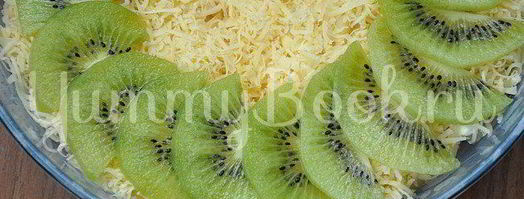 салат хэлел. Шаг 7