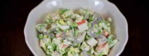 салат новогоднее лукошко. Шаг 10