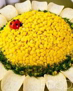 Салат Подсолнух с кукурузой