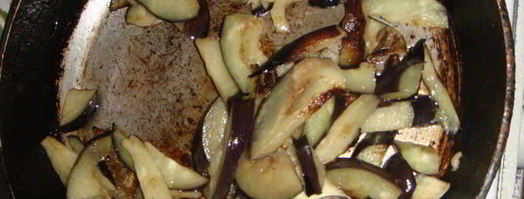 салат с баклажаном и гранатом. Шаг 4