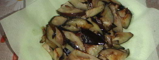 салат с баклажаном и гранатом. Шаг 5