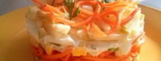 салат с корейской морковкой. Шаг 5