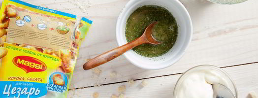 салат с креветками, сухариками и яйцами. Шаг 6