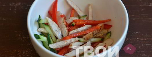 салат с курицей и огурцом. Шаг 4