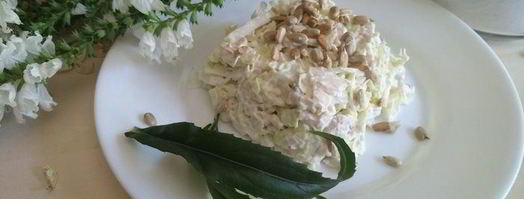 салат семечка. Шаг 5