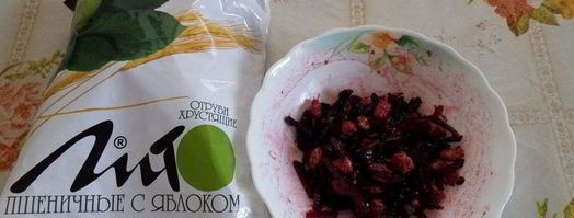 салат со свеклой, черносливом и отрубями. Шаг 8