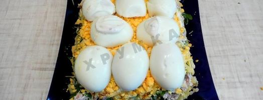 салат сугроб. Шаг 14