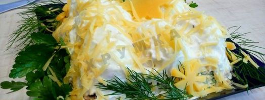 салат сугроб. Шаг 16