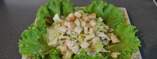 цезарь с курицей. Шаг 17