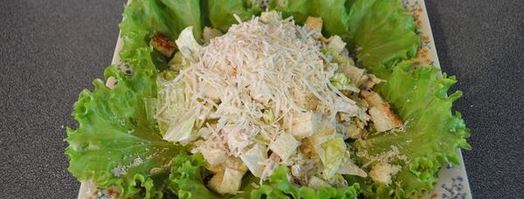 цезарь с курицей. Шаг 18