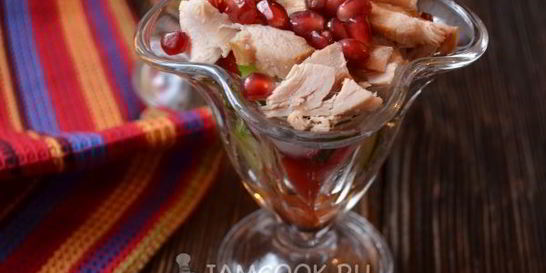 Салат Верность