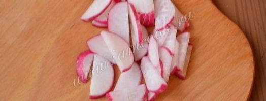 салат верность. Шаг 3