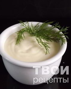 Майонез домашний