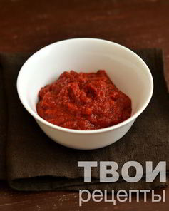 Домашняя томатная паста