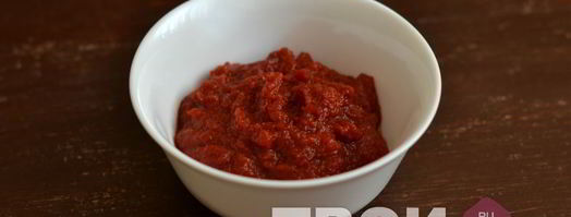 домашняя томатная паста. Шаг 4