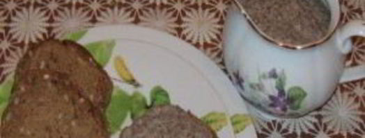 грибной соус из шампиньонов со сметаной. Шаг 6