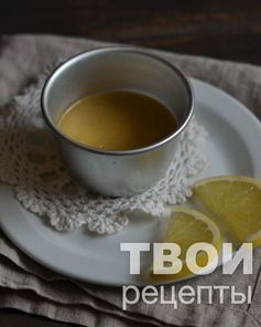 Лимонный соус