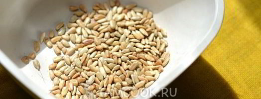 ореховый соус для салата. Шаг 8