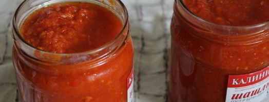 острый томатный соус со сладким перцем на зиму. Шаг 6