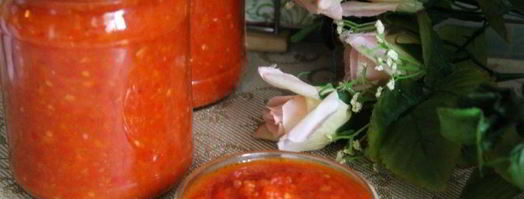 острый томатный соус со сладким перцем на зиму. Шаг 8