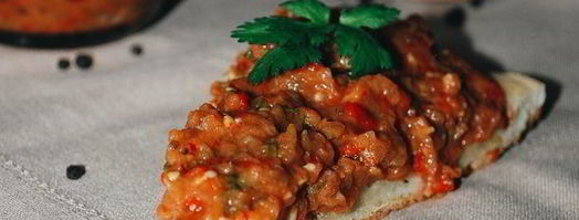 сербский соус с запеченными овощами. Шаг 15