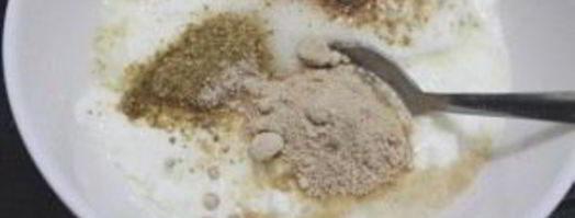 соус чатни. Шаг 2