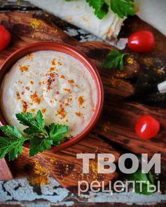 Соус для шаурмы