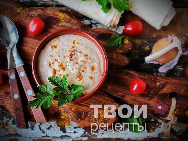 Рецепт соуса для шаурмы